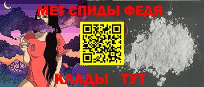 mix Вышний Волочёк