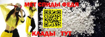 mix Вышний Волочёк