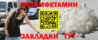 apvp Вязьма
