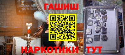 марки nbome Вязники