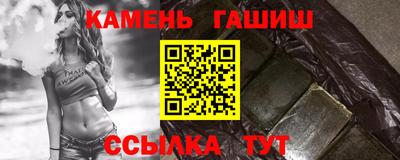 mix Вышний Волочёк