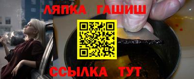 марки nbome Вязники