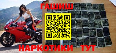 марки nbome Вязники