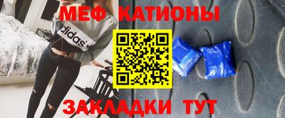 марки nbome Вязники