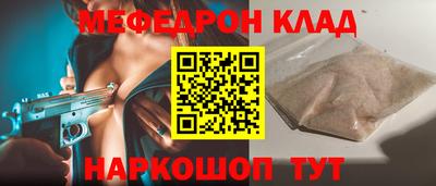 apvp Вязьма