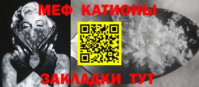 apvp Вязьма