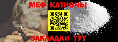 apvp Вязьма