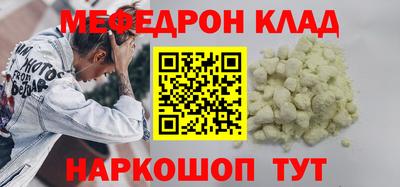 марки nbome Вязники