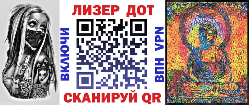 Марки N-bome 1500мкг  сколько стоит  Курск 