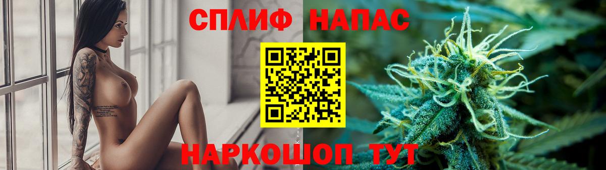 Бошки марихуана конопля  Вход с VPN  Конопля семена  Курск  Шишки марихуана AK-47  Бошки Шишки White Widow 